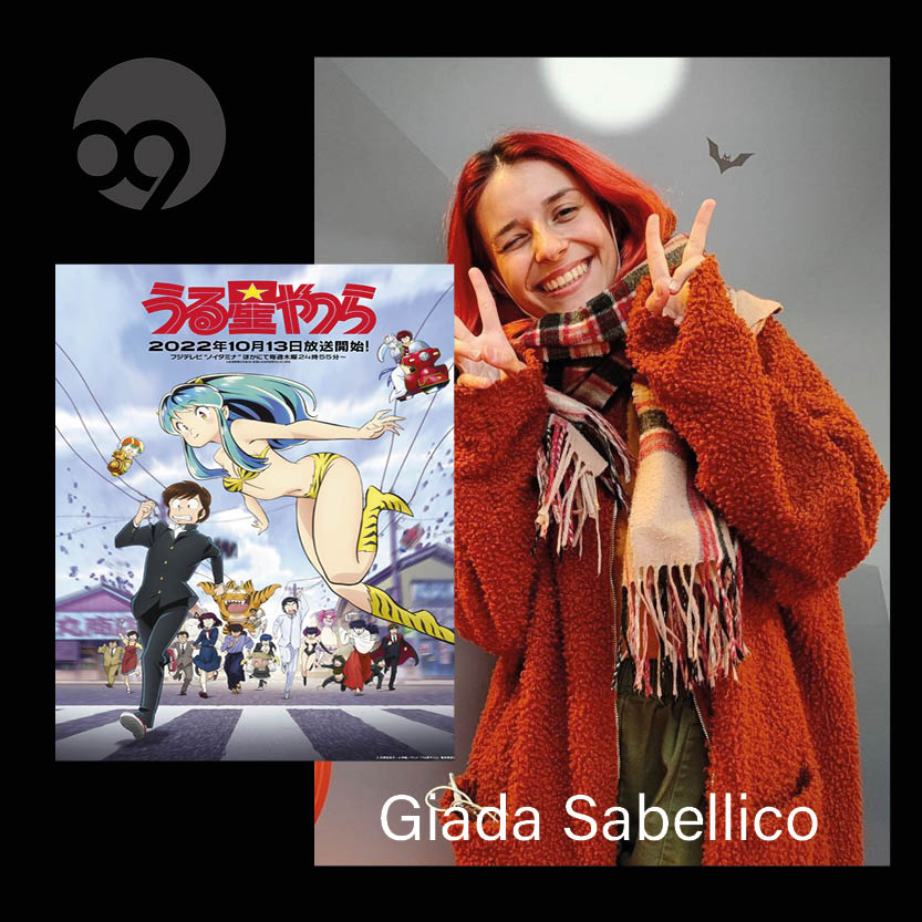 Giada sabellico Doppiaggio 2023 corso di doppiaggio milano